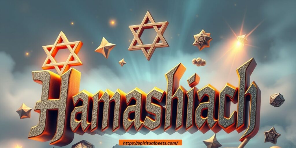 what does hamashiach mean
