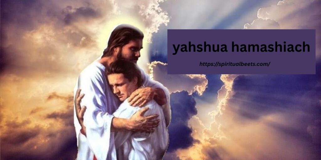 yahshua hamashiach