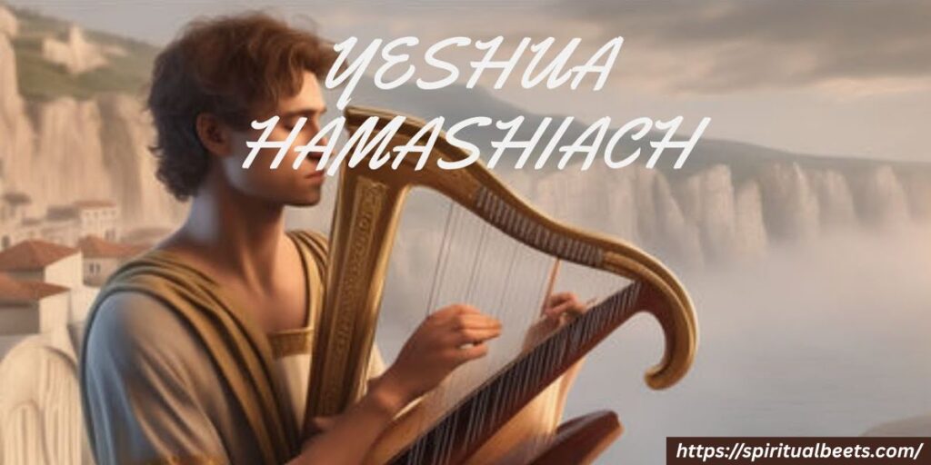 yeshua hamashiach means
