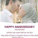 70+ Islamic Anniversary Wishes For Husband – Duas, Quotes & Heartfelt Messages