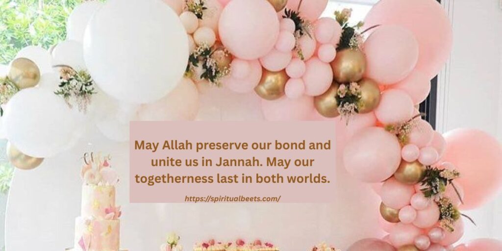 Dua Anniversary Wishes in Urdu