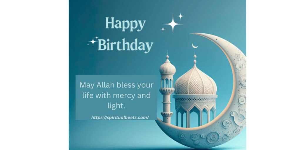 Islamic Birthday Wishes in English