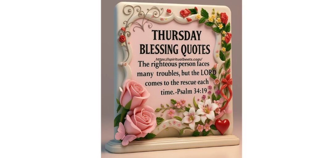 Thursday Blessing Quotes