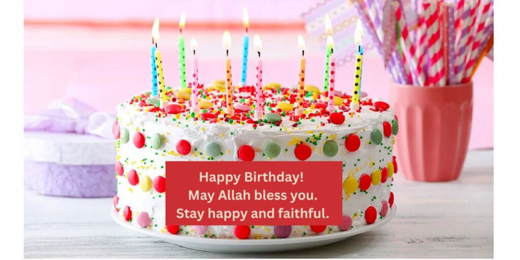 happy birthday wishes in muslim
